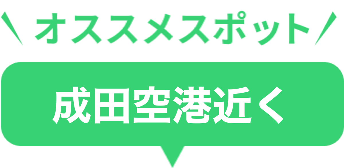 kataren