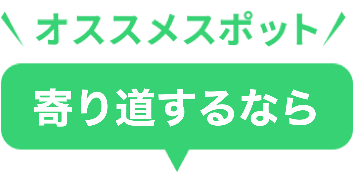 kataren